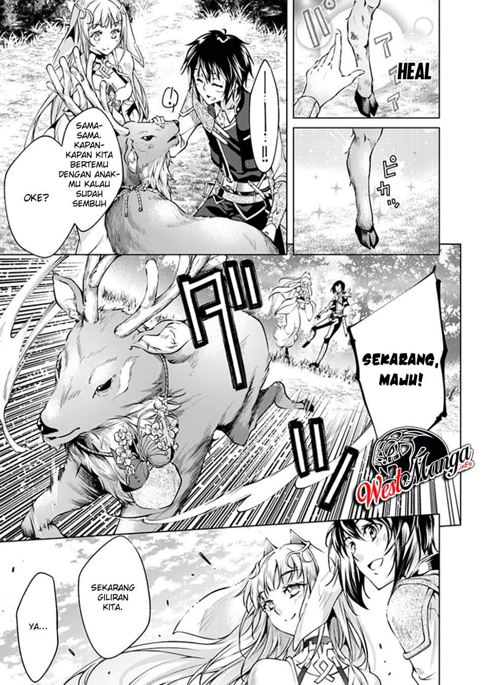 Kamigami ni Sodaterare Shimo no, Saikyou to Naru